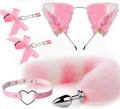 Kit Coquette
